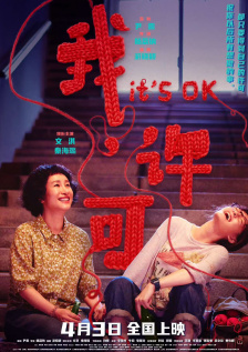 欧美日韩精品一区三区