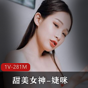 JVID顶级女神（JVID婕咪）佳作