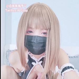 cosplay女神（白袜袜格罗吖）私拍