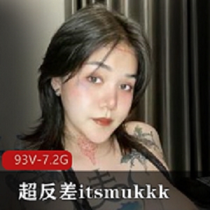 onlyfans泰国反差姐姐《itsmukkk》纹身合集