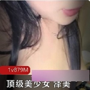 网红泽美的魅力：网吧包厢激战，91站公共视频1v879M