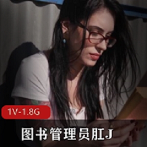 《Anna de Ville》图书管理员肛J