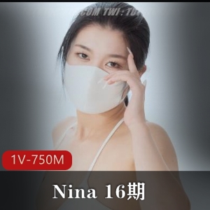 Nina瑜伽自拍特写21分钟视频，美丽姐姐的独特魅力