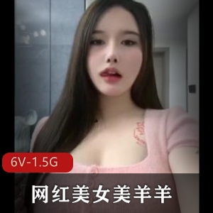 网红美女医疗美容院股东，自拍分享身材翘臀鼻子秘籍