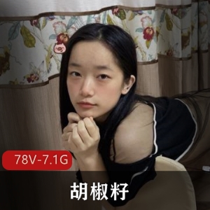 多彩服装秀：78个视频7.1G资源，795张图集，惊艳表演