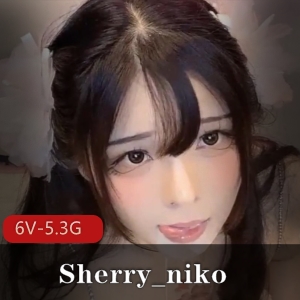 劲爆纯欲仙女Sherry_niko自拍6V-5.3G婚纱秀，清纯喷泉道具下载